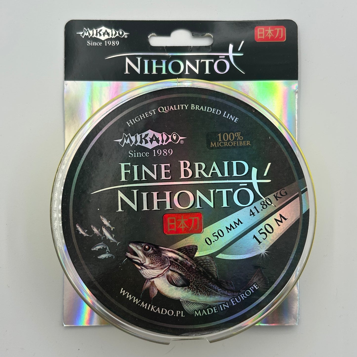 Mikado Mihonto Fine Braid Schnur gelb