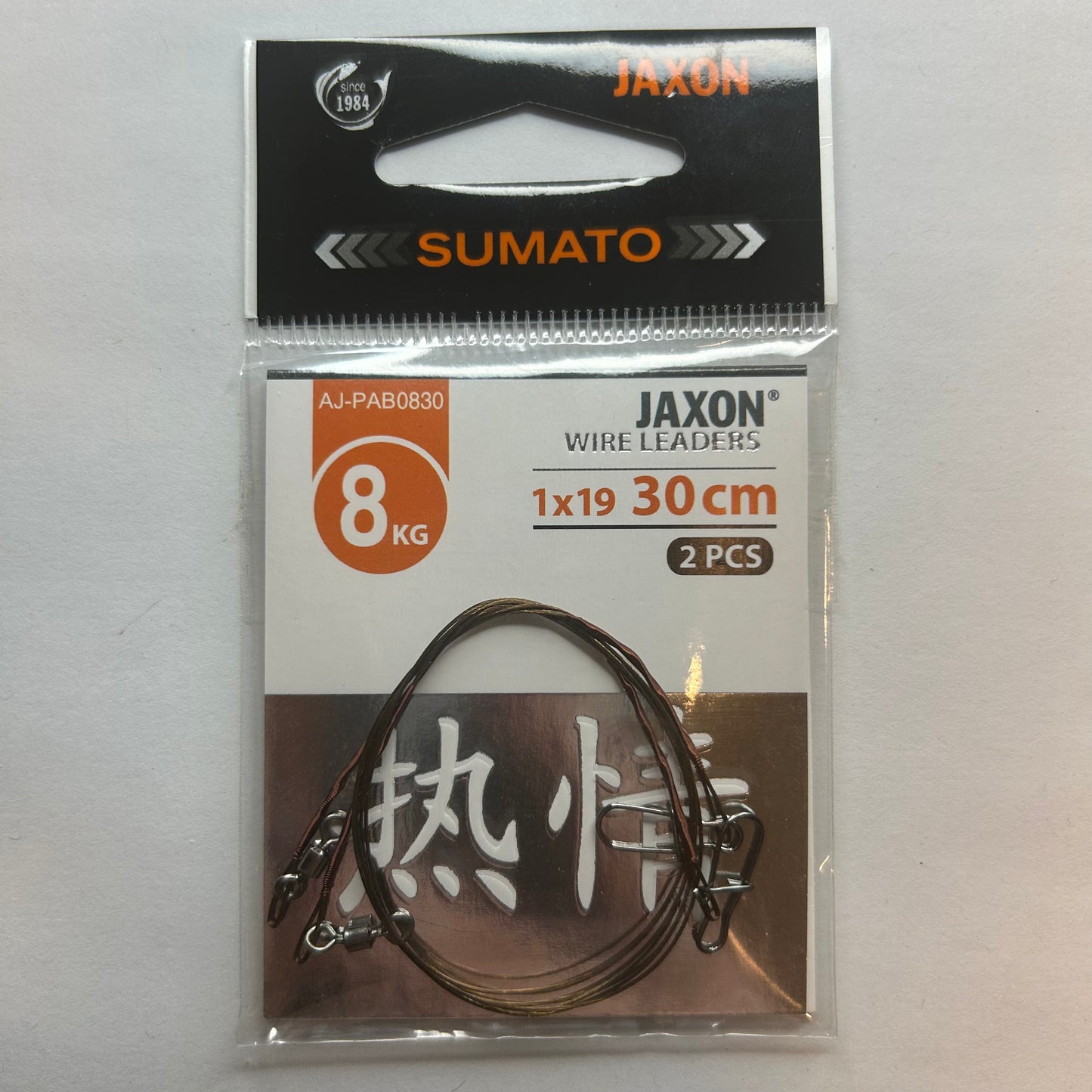 Jaxon Sumato Vorfach mit Wirbel & Öse/Snap 2 Stk.