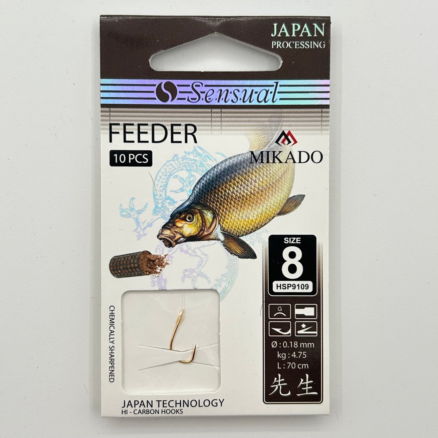 Mikado Sensual Feeder Vorfach mit Haken 10 Stk.