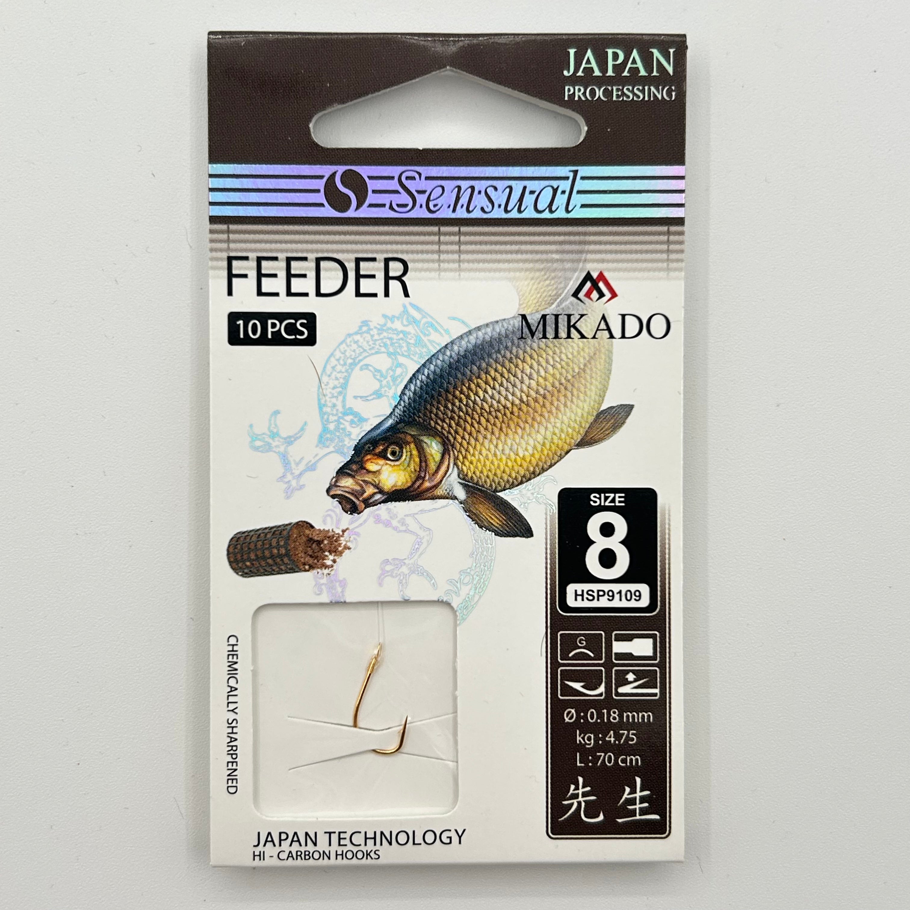 Mikado Sensual Feeder Vorfach mit Haken 10 Stk.