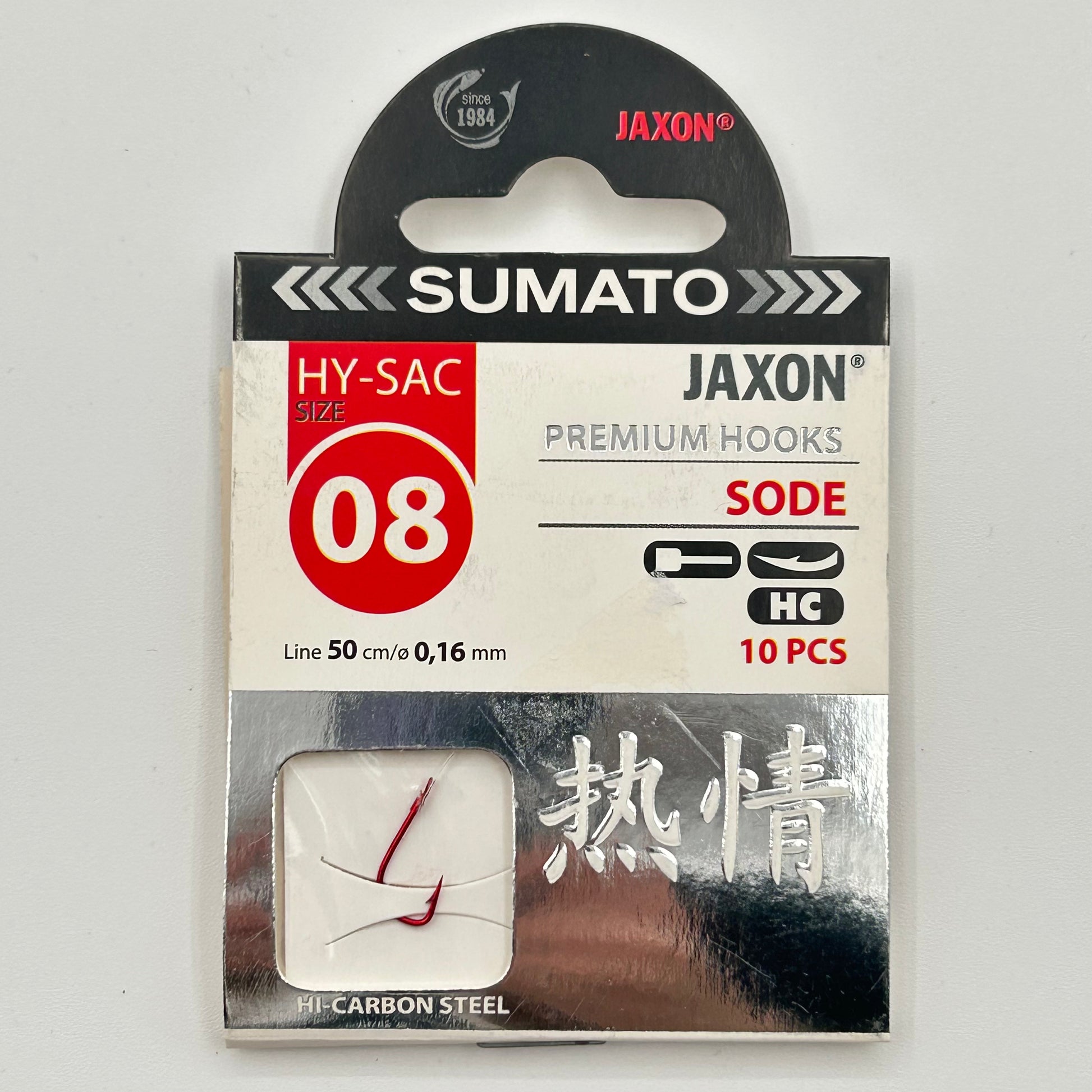 Jaxon Sumato Vorfach mit Haken Sode 10 Stk.