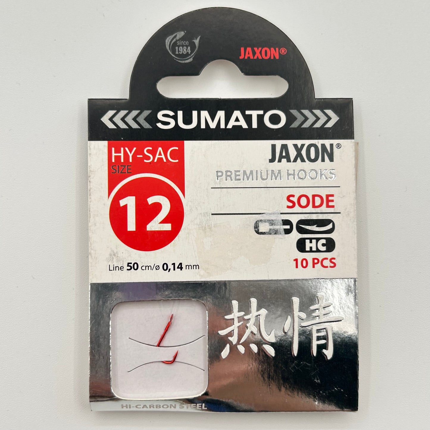 Jaxon Sumato Vorfach mit Haken Sode 10 Stk.