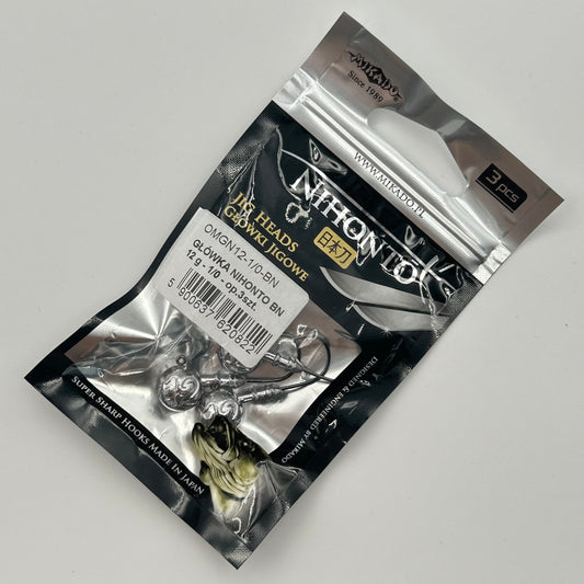 Mikado Jig Heads Bleihaken 3 Stk.