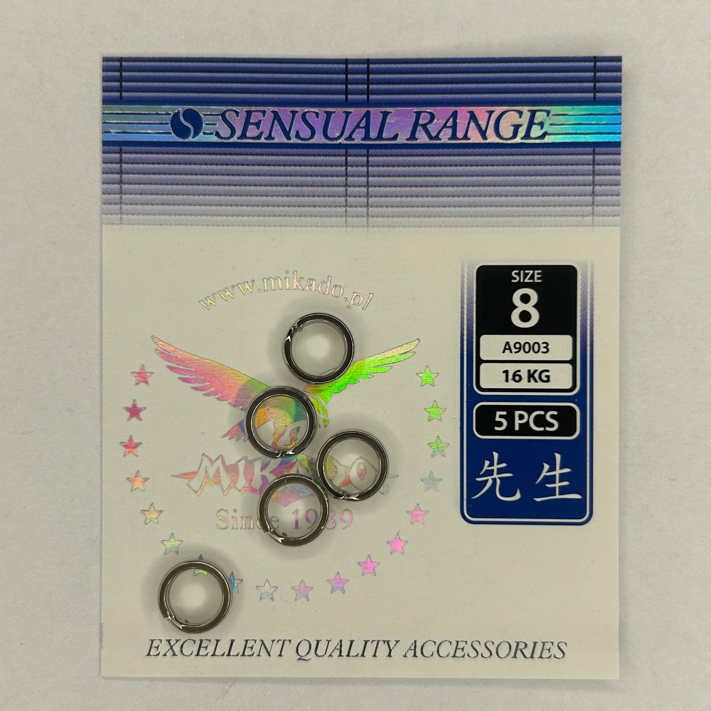 Mikado Sensual Range Sprengring 5 Stk.
